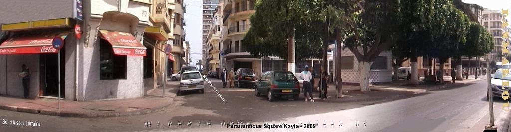 ORAN 2009 pano Square Kayla.jpg